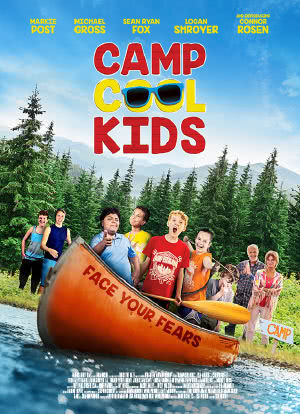 Camp Cool Kids海报封面图