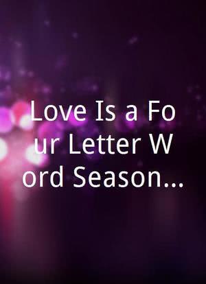 Love Is a Four Letter Word Season 1海报封面图
