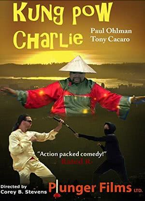 Kung Pow Charlie海报封面图