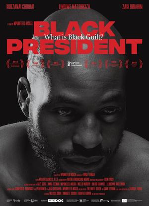 Black President海报封面图