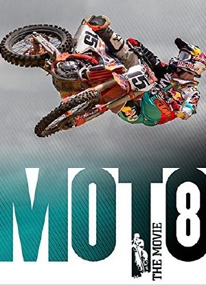 Moto 6: The Movie海报封面图