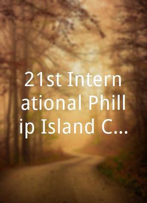 21st International Phillip Island Classic海报封面图