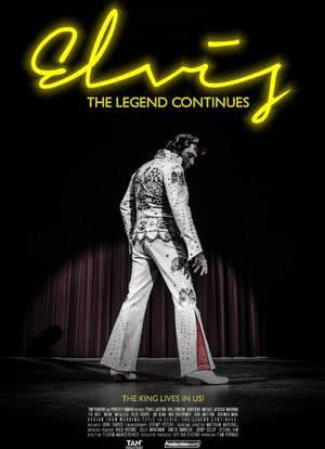Elvis: The Legend Continues海报封面图