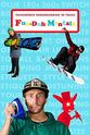 Daniel Kass FunDuhMentals: Transworld Snowboarding 20 Tricks