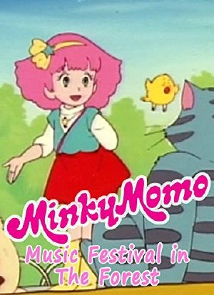 Minky Momo: Music Festival in the Forest海报封面图