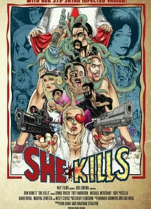 雌性杀戮海报封面图