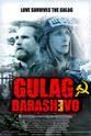 Gunita Jansone Black Gulag Barashevo