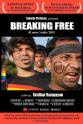 Sridhar Rangayan Breaking Free