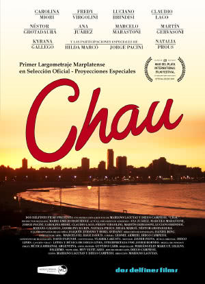 Chau海报封面图