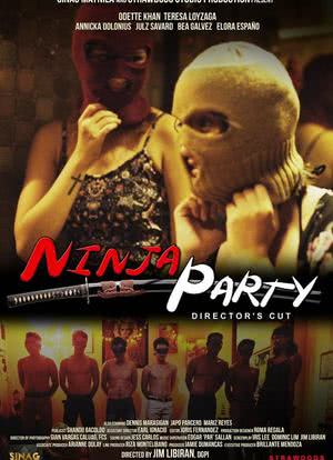 Ninja Party海报封面图