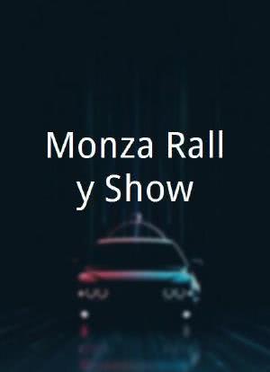 Monza Rally Show海报封面图