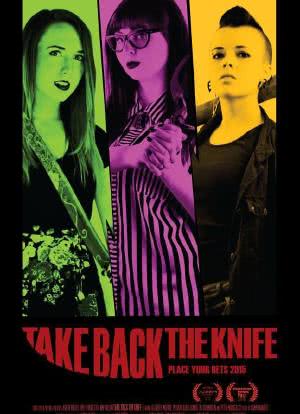 Take Back the Knife海报封面图