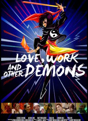Love, Work & Other Demons海报封面图