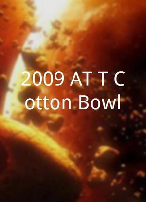 2009 AT&T Cotton Bowl海报封面图