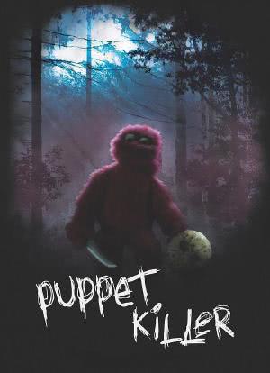 Puppet Killer海报封面图