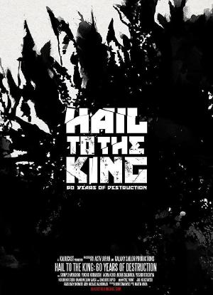 Hail to the King: 60 Years of Destruction海报封面图