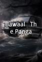 Bindu Kamat Bawaal.. The Panga