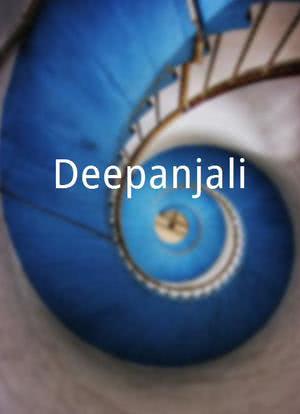 Deepanjali海报封面图