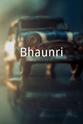Manoj Misra Bhaunri