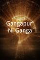Pushpa Shah Gangapur Ni Ganga