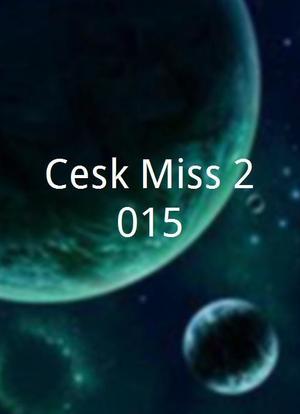 Ceská Miss 2015海报封面图