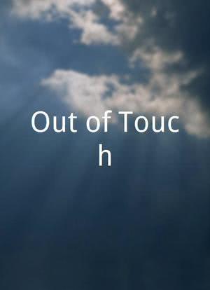 Out of Touch海报封面图