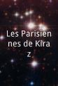 Marcel Alba Les Parisiennes de Kiraz