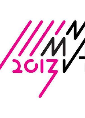 2013 MuchMusic Video Awards海报封面图