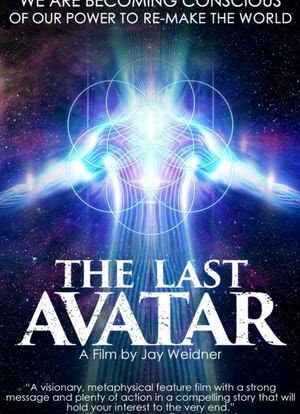 The Last Avatar海报封面图