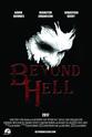 Sebastian Deery Beyond Hell