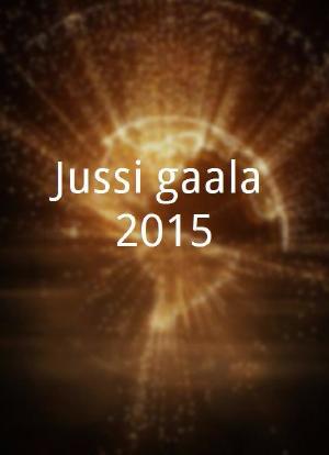 Jussi-gaala 2015海报封面图