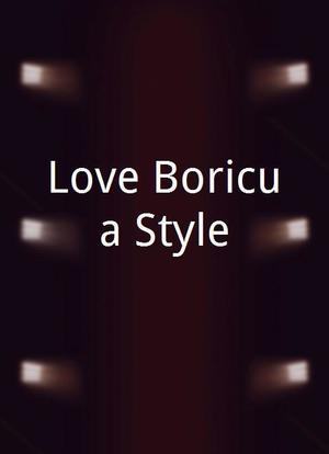 Love Boricua Style海报封面图