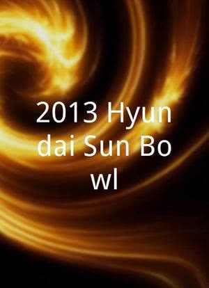 2013 Hyundai Sun Bowl海报封面图