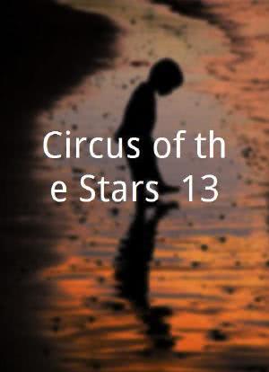 Circus of the Stars #13海报封面图