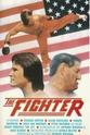 Steve Rackman The Fighter