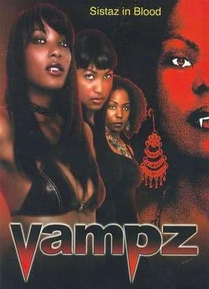 Vampz海报封面图