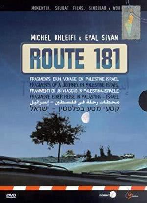 Route 181: Fragments of a Journey in Palestine-Israel海报封面图