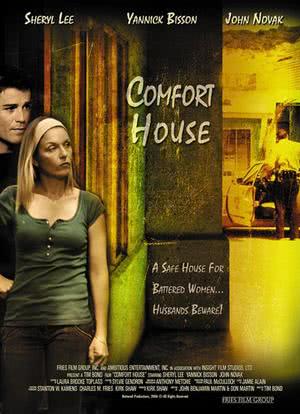 The Secrets of Comfort House海报封面图
