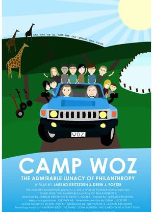 Camp Woz: The Admirable Lunacy of Philanthropy海报封面图