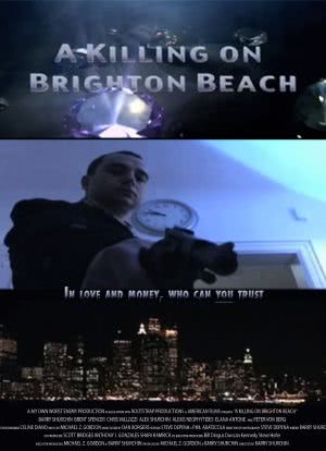 A Killing on Brighton Beach海报封面图