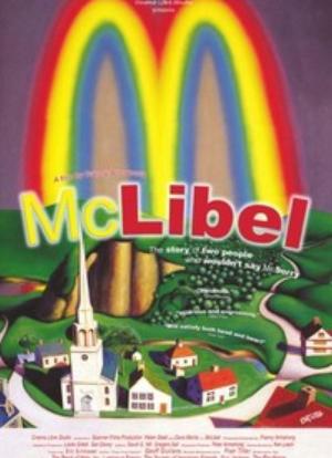 McLibel海报封面图