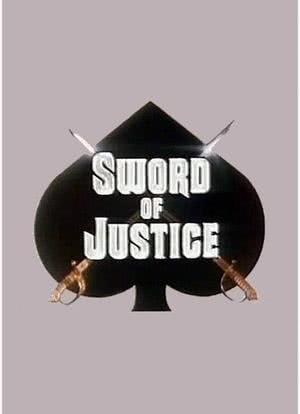 Sword of Justice海报封面图