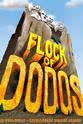 Shane Seley Flock of Dodos: The Evolution-Intelligent Design Circus