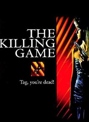 The Killing Game海报封面图
