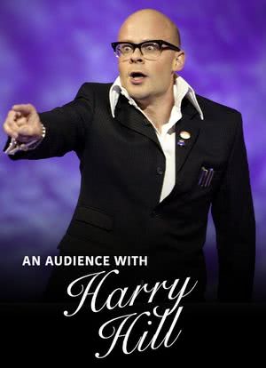 An Audience with Harry Hill海报封面图