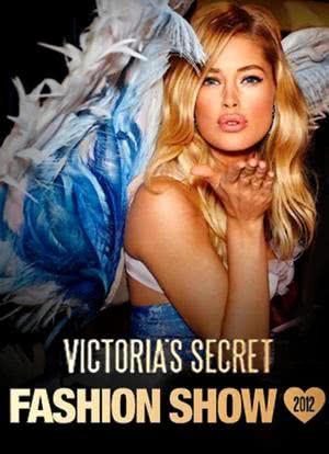 维多利亚的秘密2012时装秀海报封面图