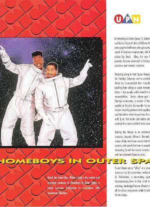 Homeboys in Outer Space海报封面图