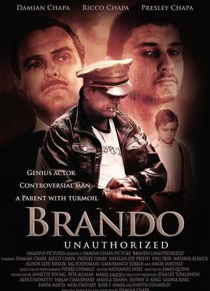 Brando Unauthorized海报封面图