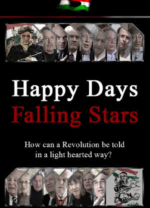 Happy Days: Falling Stars海报封面图