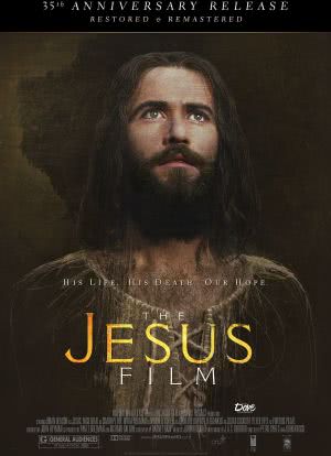 耶稣传海报封面图